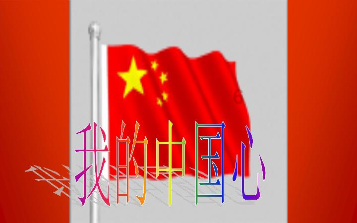 以军对黎巴嫩南部地区发动袭击