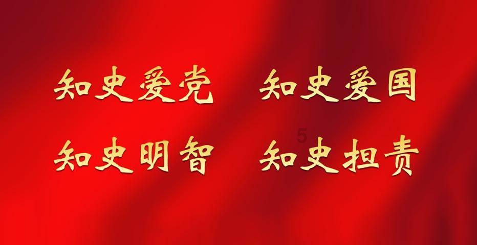 英雄之战中文版