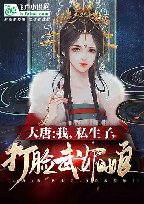 春节送礼攻略,健康好礼带回家